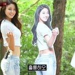 눈도 마음도 정화해주는 <b>무공</b>해 설현님 광고리뷰(심쿵움짤有)