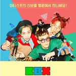 [시우민] 멜론 첸백시 싸인<b>CD</b>이벤트(시우민)