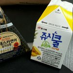 편의점 신세계네ㅎㅎ