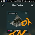 [VIXX] <b>AAA</b>투표 11.3부토 유료풀림