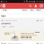 [BTOB] 난 괜찮아 <b>okay</b>