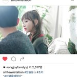 [육성재조이] 슴스테새로운사진