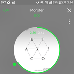 [EXO] 어그로 끌리지 말고 스밍인증이나 <b>하셈</b>