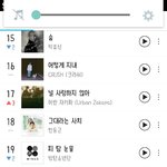 [방탄소년단] <b>도랏</b>?ㅋ