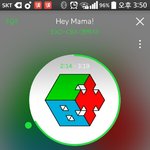 [EXO] <b>악개</b>에 타퀴에  난리지만 난 스밍하고 투표한다