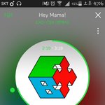 [EXO] <b>니</b>네 스밍인증 왜<b>안</b>해