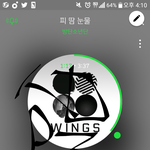 [방탄소년단] 팬미팅 티켓 <b>수령</b> 방법
