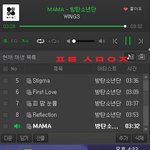 [방탄소년단] 나만이렇게 생각하나 차<b>라리</b>
