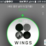 [방탄소년단] 아니 진짜 제발 폰 집에 놔두고 가라고