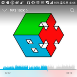 [EXO] 어른폰은 스밍 <b>상단바</b>에 안뜸?