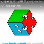 [EXO] 스밍은 진흐로 돌리는데 다운은 <b>서양</b>수박해야겠다