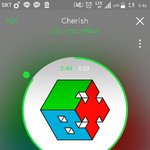 [EXO] 첸백시 데뷔무대 체리쉬 해도 <b>반응</b> 좋을듯