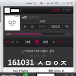 [인피니트] k<b>웨이브</b>m 예판열렸다