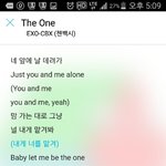 [EXO] 포샵능력자 엑톡음원총공 만들어주실분?ㅠ