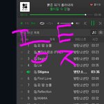 [방탄소년단] 여기 있는 이삐들 다 들와줘~!! (ㅅㅁㅇㅈ)