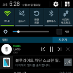 [EXO] 경수 <b>호흡</b> 줜나 좋다