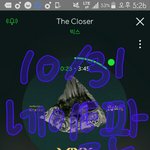 [VIXX] <b>핸드폰</b> 안낸다는 쓰니