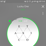 [EXO] 야근데 차트진짜<b>겁나</b>빡세긴빡세다...