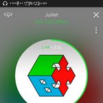 [EXO] 스밍인증 시작하면 <b>정전</b>됨