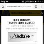 [방탄소년단] 이삐들 나 완전 멍청인가봐..