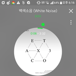 [EXO] 66<b>찜</b><b>닭</b>먹으면서 스밍중~