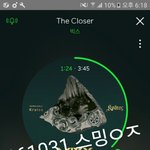 [<b>VIXX</b>] 얘들 무대
