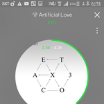 [EXO] 에셈 유닛 거의다