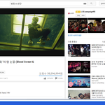[방탄소년단] <b>피</b>따<b>미</b>뮤비보자~~