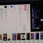 [EXO] 뮤비 27번 봤는데 <b>칭찬</b>해주면 더보고옴