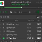 [EXO] 나 방금 <b>여</b><b>돌</b> 움짤 봤는데