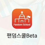 [EXO] 투표할거모아놓음 ㅃㄹㄱㄱ