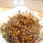 [댓글부탁해] 진짜장에