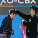 [시우민] 시우민 흥부자 리더 <b>임명식</b>ㅋㅋㅋㅋㅋ