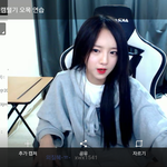[ㅇㅇ] 외질<b>혜</b>