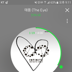 [인피니트] 우와와<b>왕스</b>밍인증이다당앙