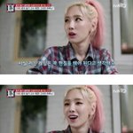 [EXO] 엑소 첸백시 백<b>현</b> “<b>여친</b>과 게임할 때 가장 행복”