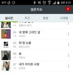 [EXO] 개심각하다 야 <b>챌린지</b>한번 하자
