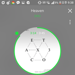 [EXO] 쁘앱본다고 다들 스밍안돌린것같은데ㅃㄹ돌려