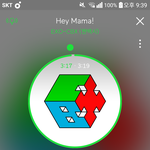 [EXO] 타퀴 신발련아