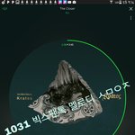 [VIXX] <b>멜로디</b> 스밍인증!