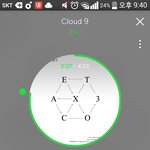 [EXO] ㅂㅁㄱ도 <b>달지</b>말고 들어가지도 마