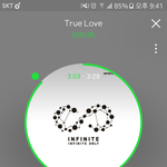 [인피니트] 이번 <b>활동때</b> 앨범 처음 샀는데