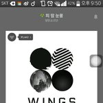 [방탄소년단] 이삐들 얼른ㅜㅜㅠ