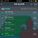[EXO] 야나왜맘마<b>회원</b>가입안눌림??