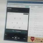 [EXO] ㅅㅂ왜 <b>원활</b>하지 않대