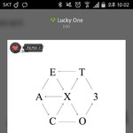 [EXO] 타<b>퀴어</b>그로 ㅂㅁㄱ해 부들대는거 한두번이냐