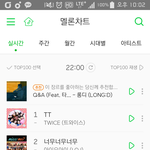[방탄소년단] 야 아니 평소에 할 수 있었잖아