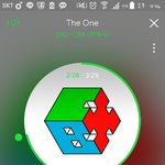 [EXO] 뾰경심 봐야되는데 라디오 10시냐
