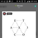 [EXO] 짹질 실트점령하는 것 <b>처럼</b> 스밍돌려라..