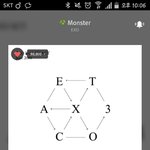 [EXO] 전에 몬스터 50위넘게 오른거 기억<b>안</b><b>남</b>?ㅋㅋㅋ